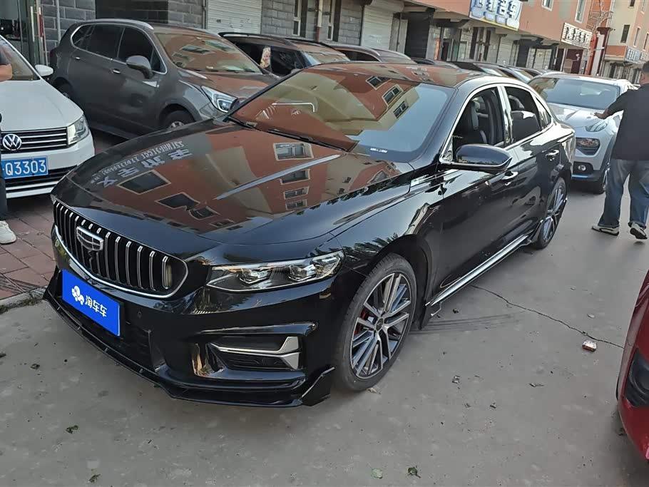 Geely Preface