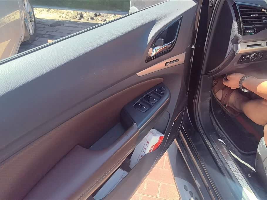 BYD S7