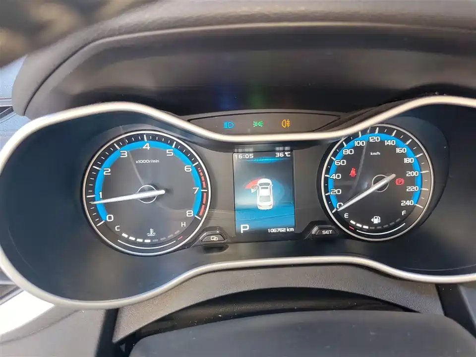 Geely Emgrand