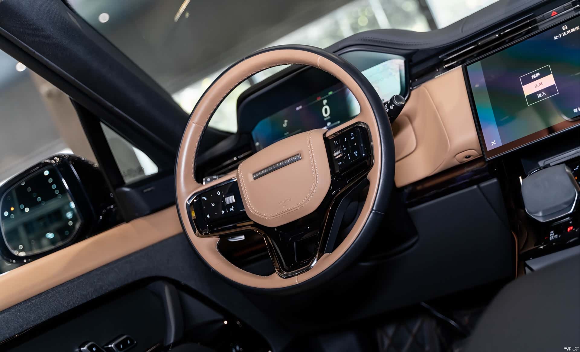 Land Rover Range Rover, 2023 17