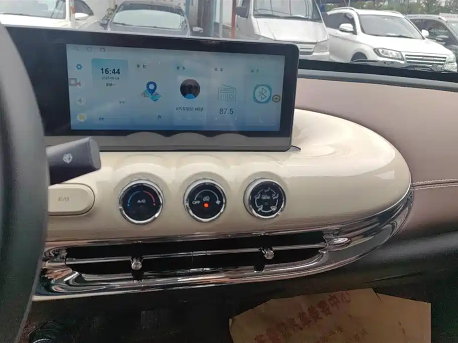 Wuling Wuling Bingguo