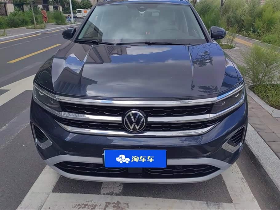 Volkswagen Lanjing Volkswagen Lanjing