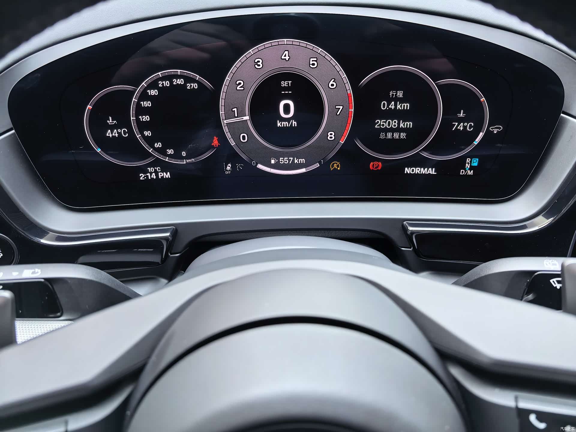 Porsche Cayenne, 2025 6