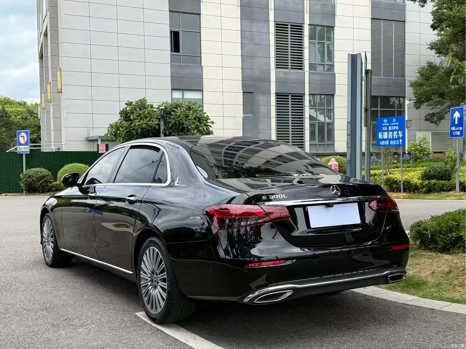 Mercedes-Benz E-Class, 2021 9