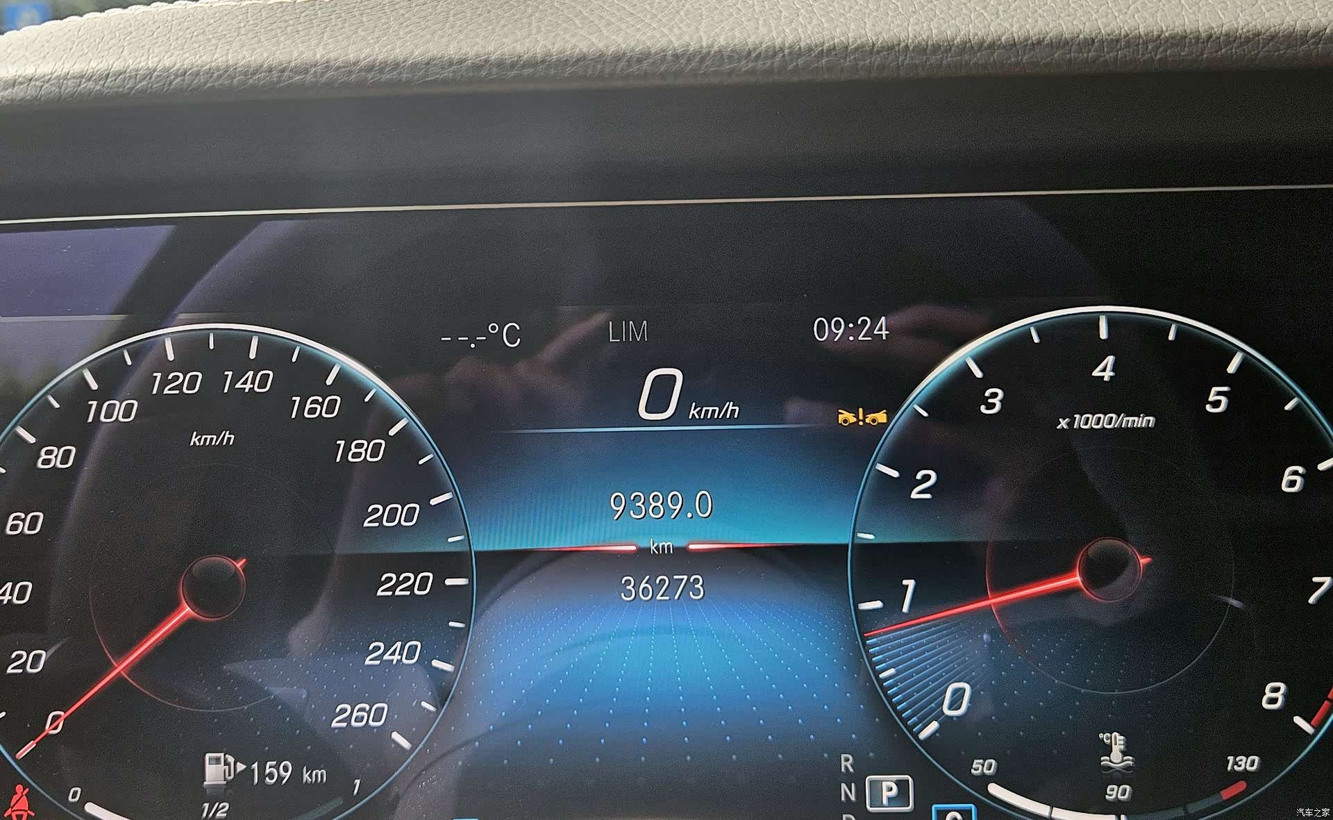 Mercedes-Benz CLS, 2023 12