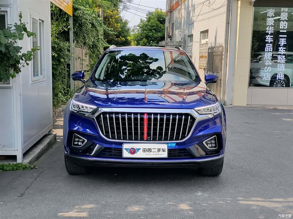 Hongqi HS5, 2020 2