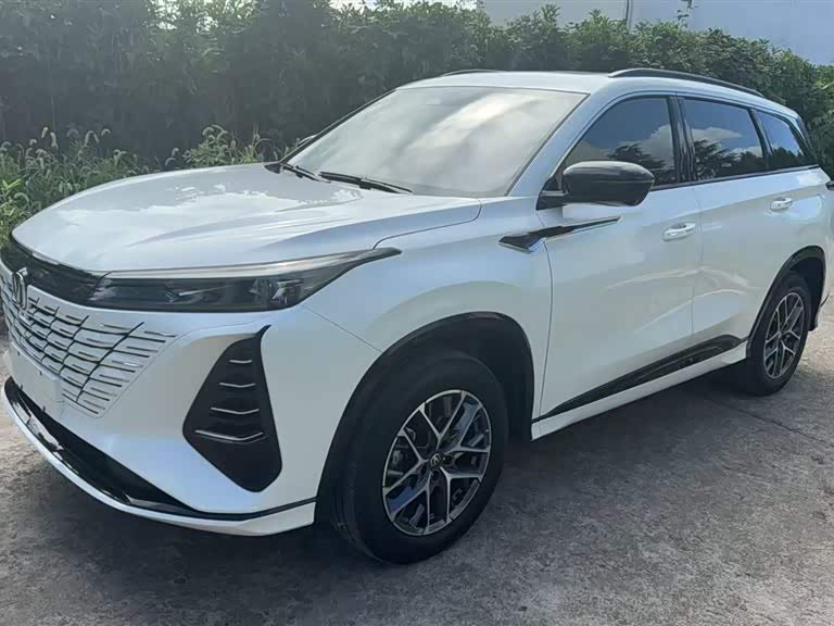 Changan CS75PLUS