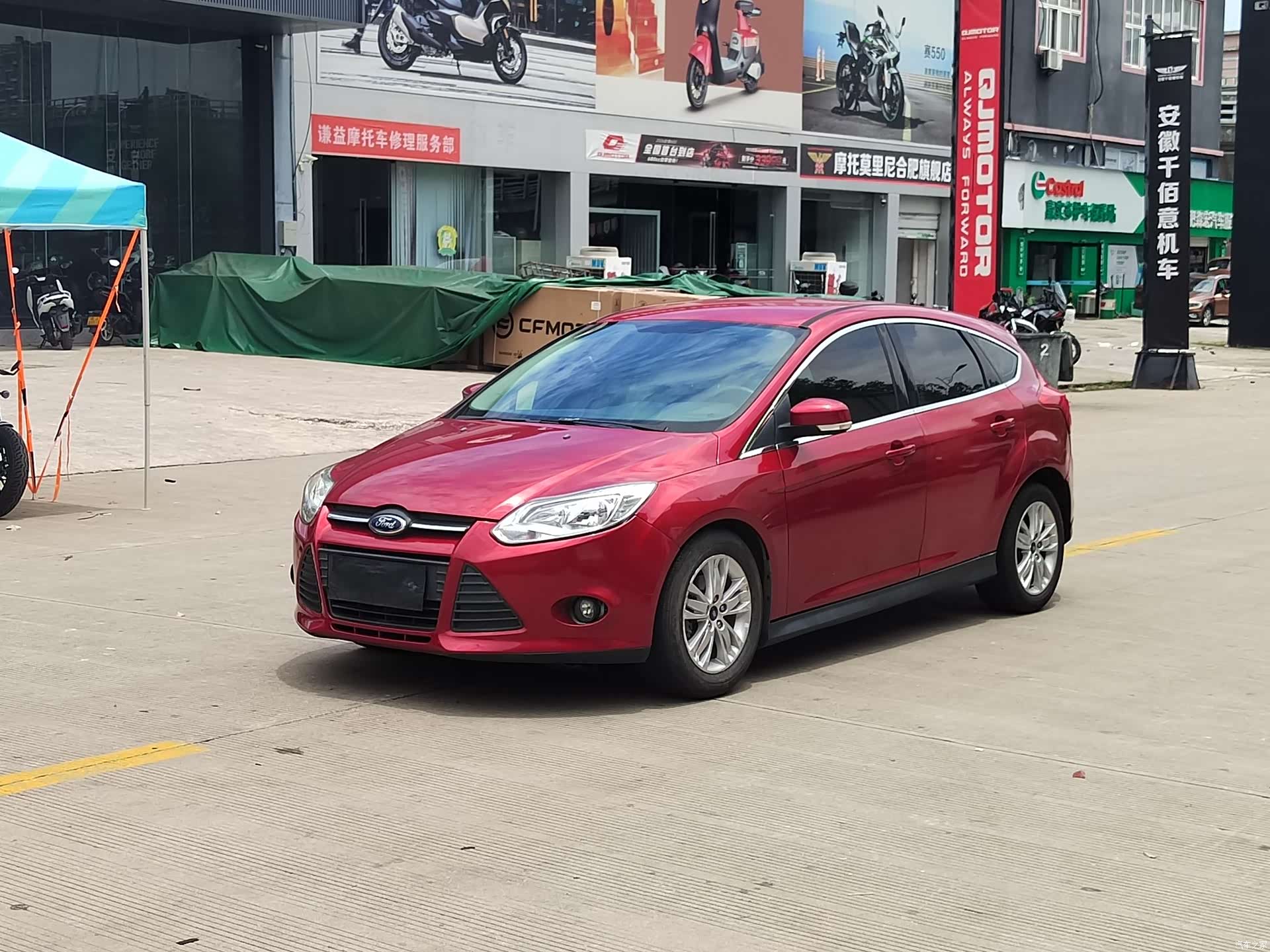 Ford Focus, 2013 1