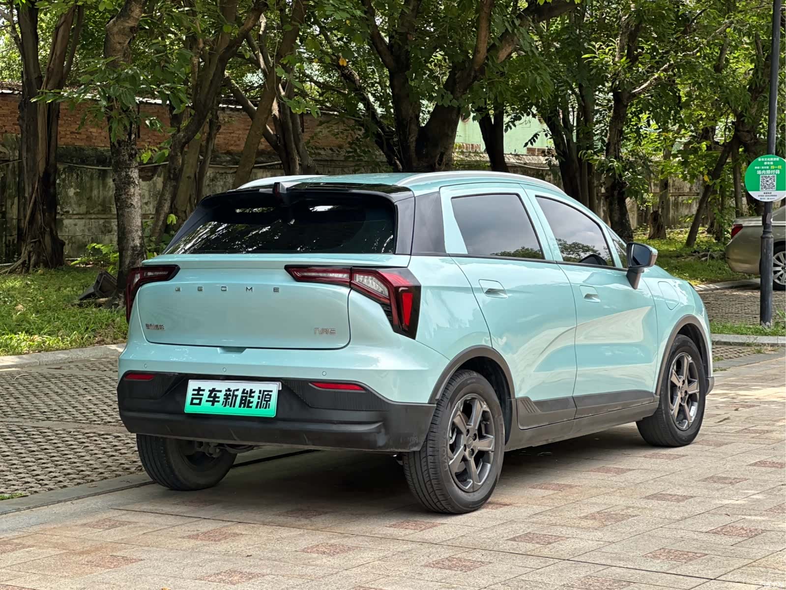 Geely E, 2024 7