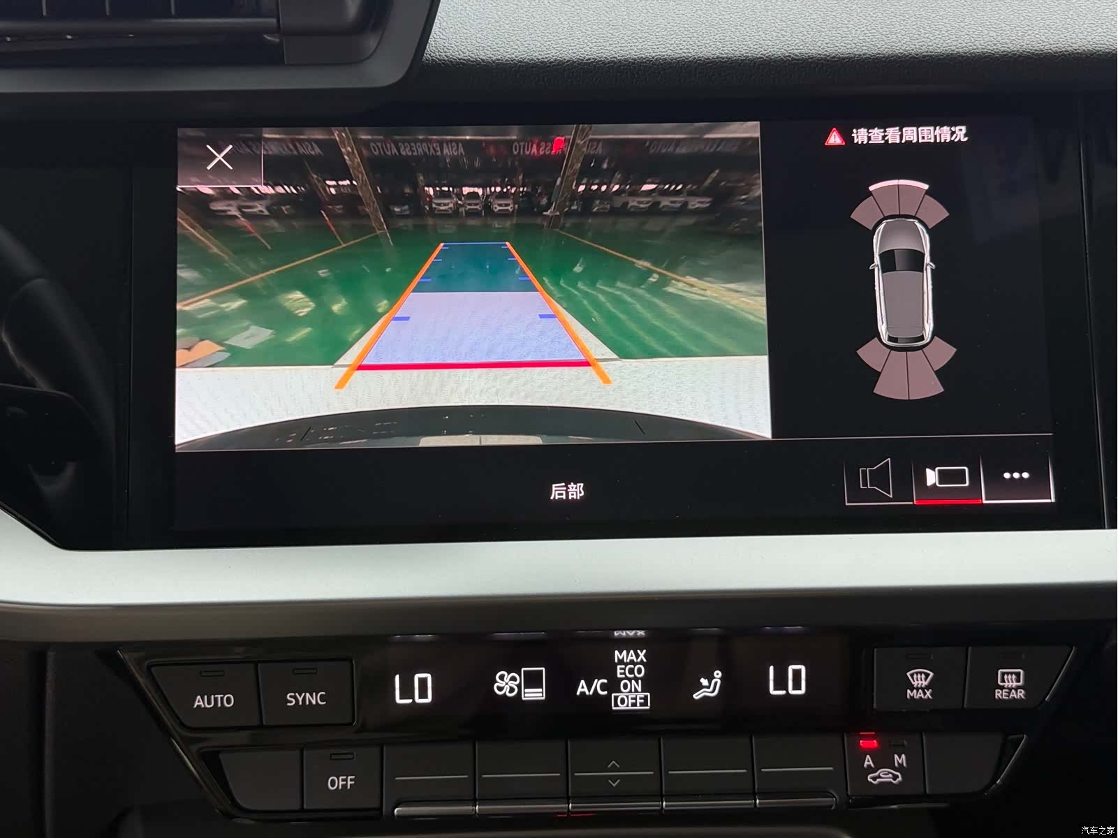 Audi A3, 2022 13