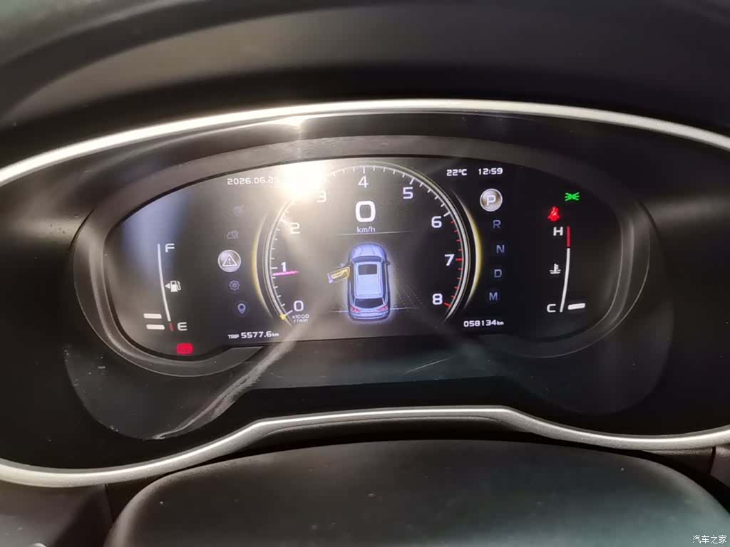 Geely Boyue, 2021 12