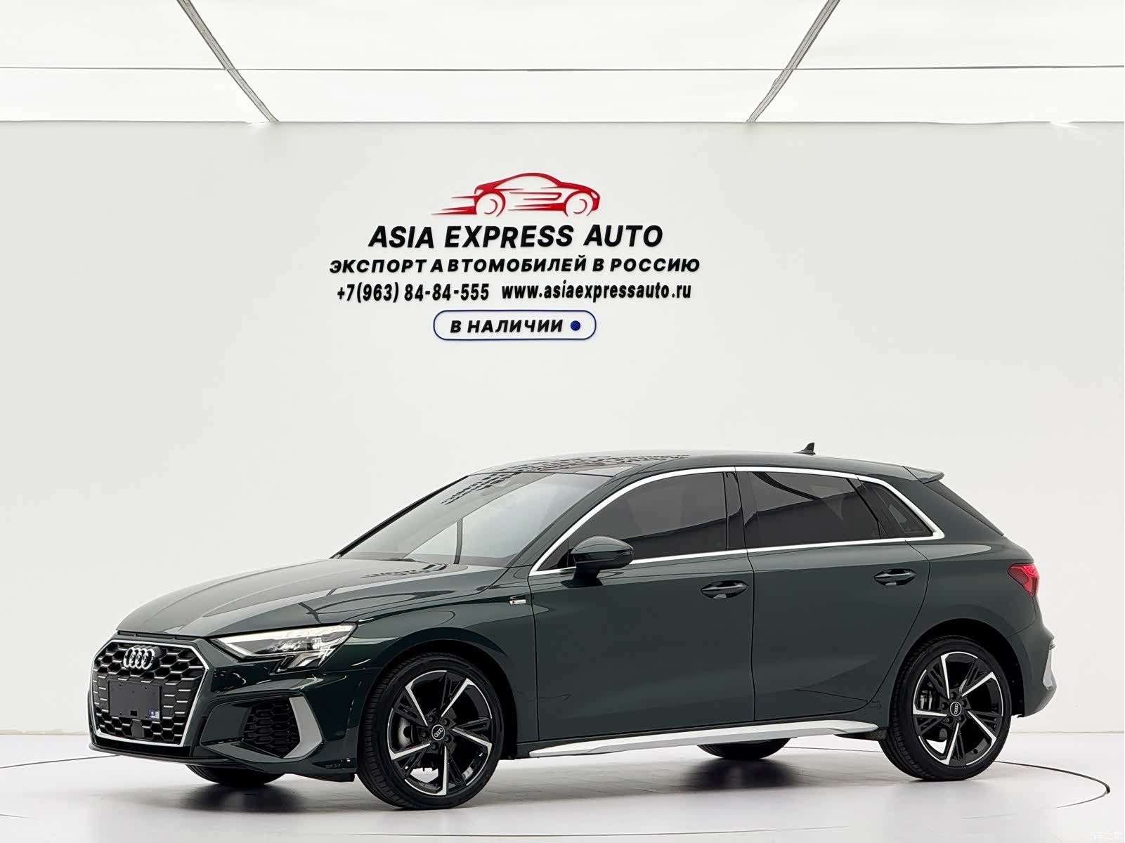 Audi A3, 2022 1