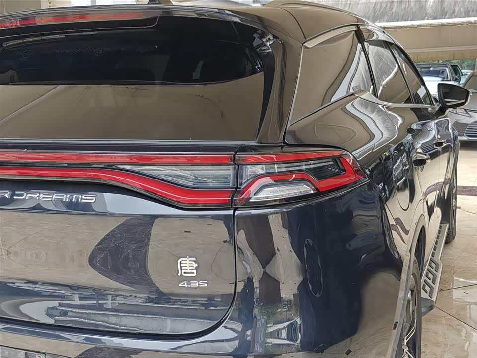 BYD Tangxin Energy BYD Tangxin Energy