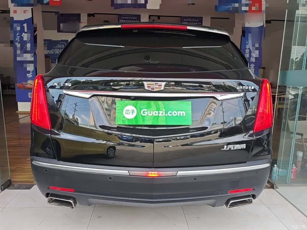 Cadillac XT5, 2018 6