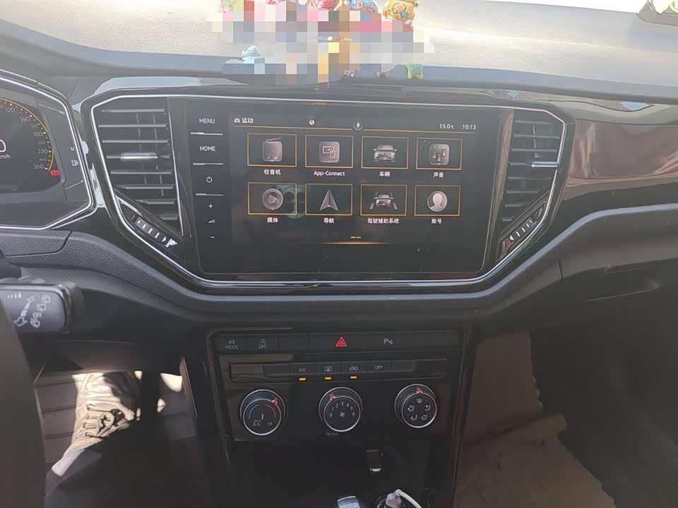 Volkswagen T-ROC exploring Songs