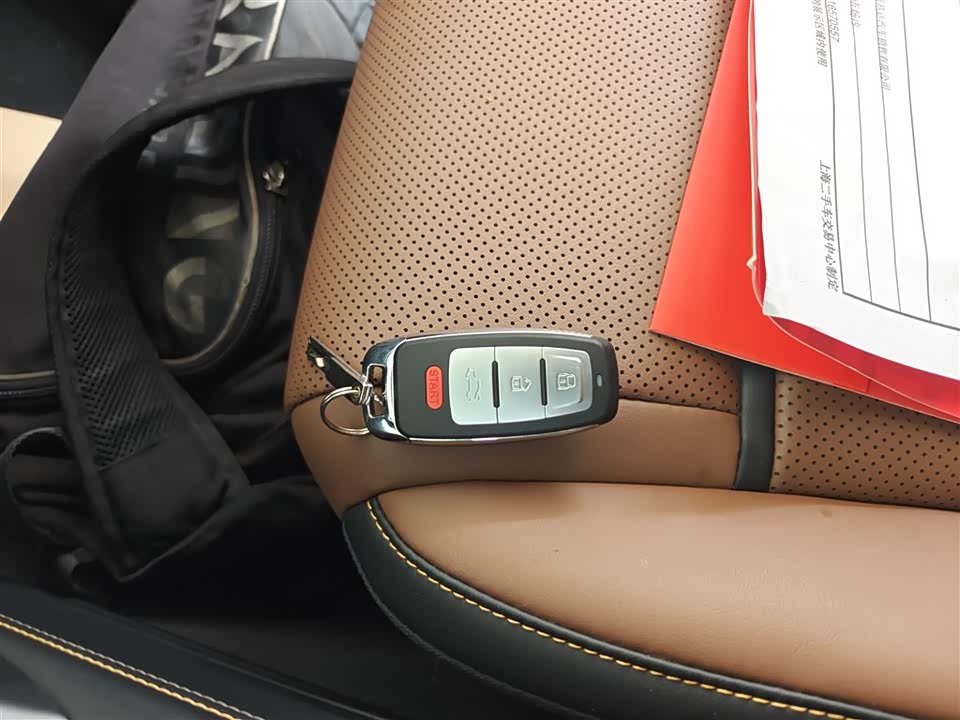 BYD Tangxin Energy BYD Tangxin Energy