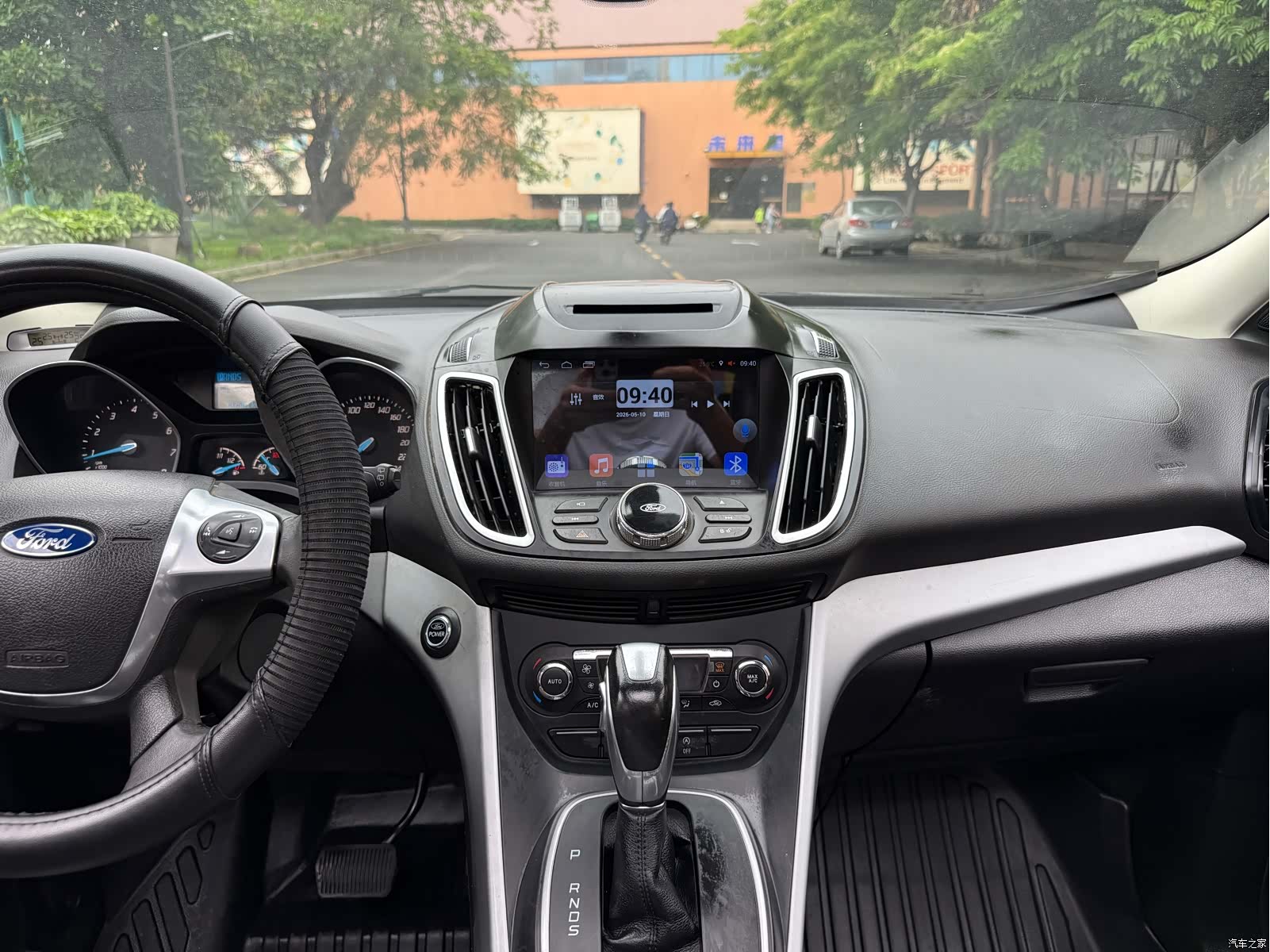 Ford Kuga, 2016 14