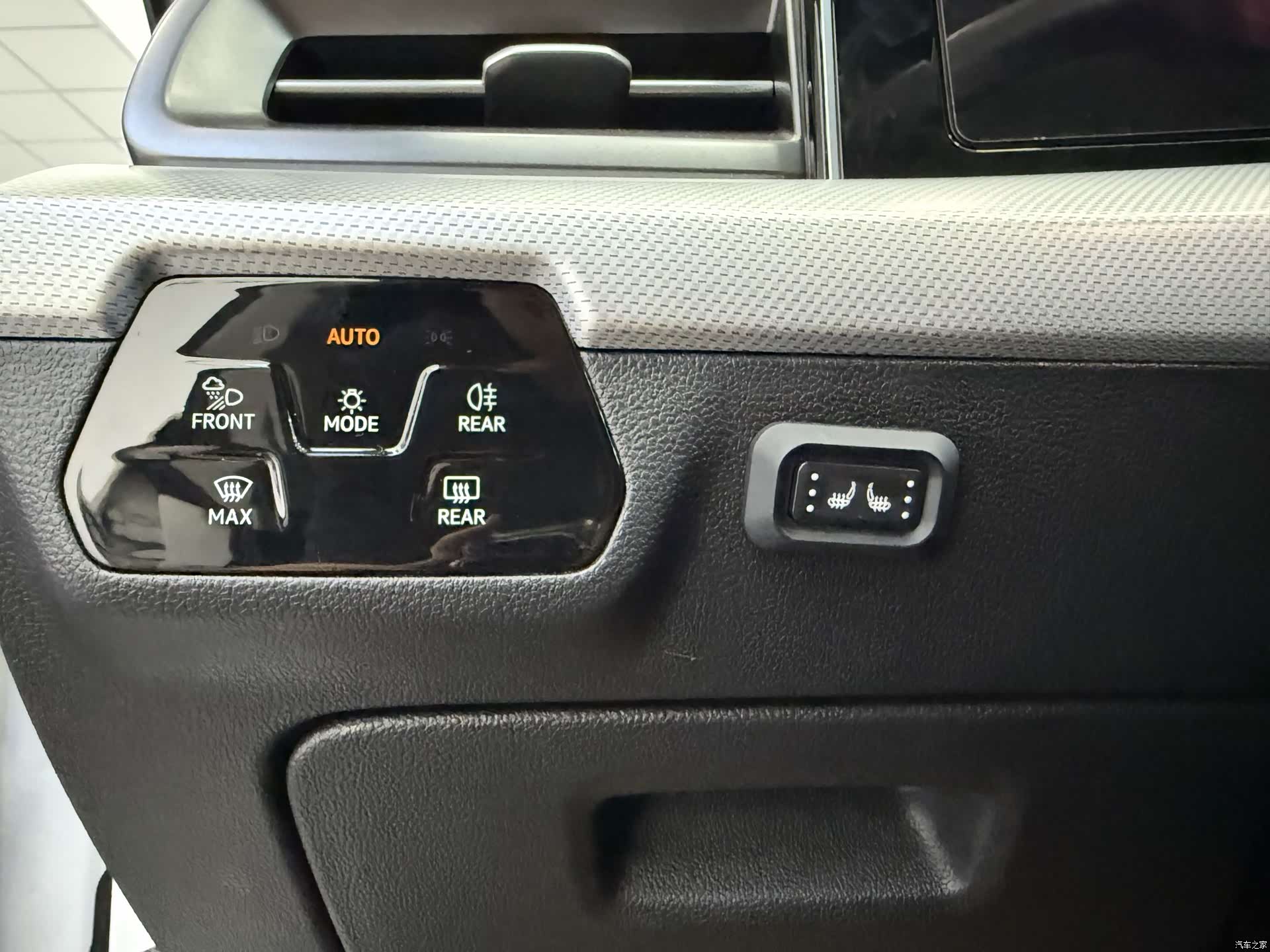 Volkswagen Lamando, 2022 16