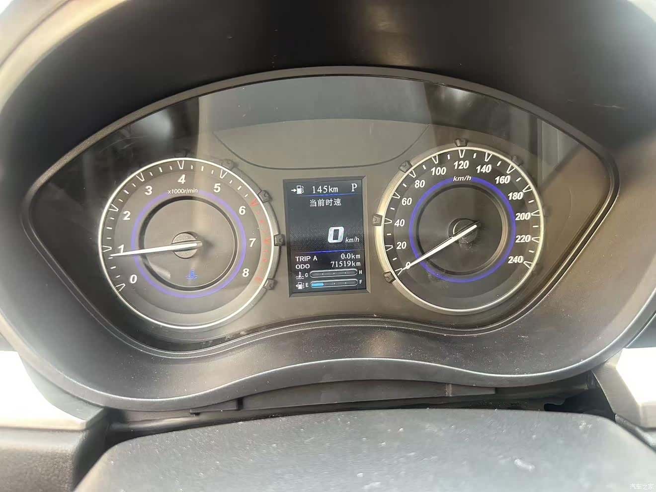 Haima S5, 2018 20