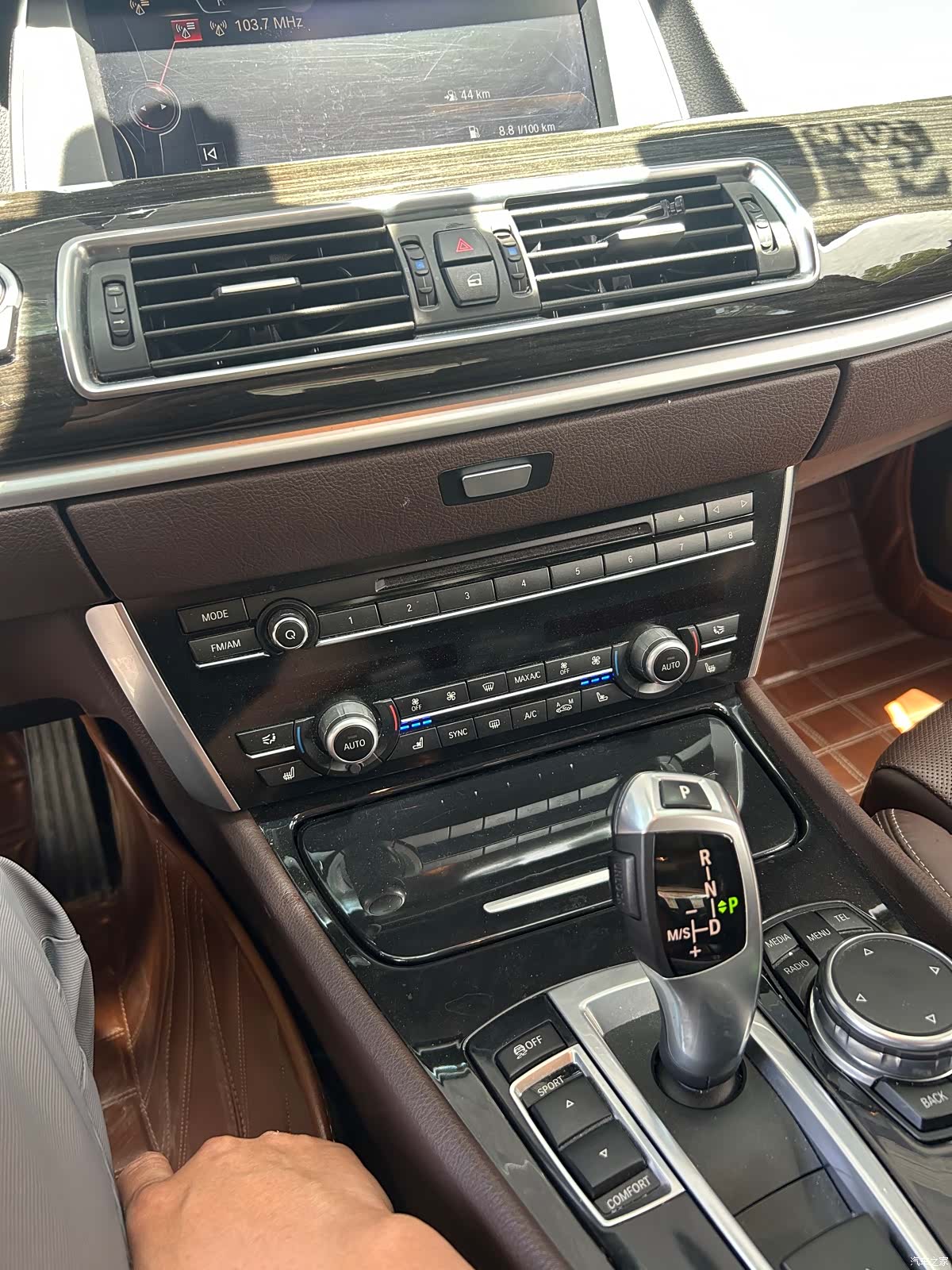 BMW 5 Series, 2016 20