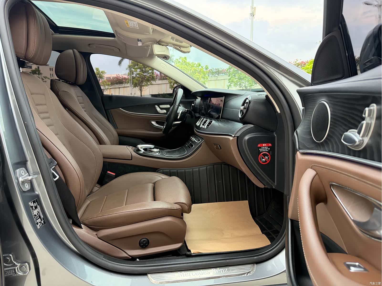 Mercedes-Benz E-Class, 2018 9