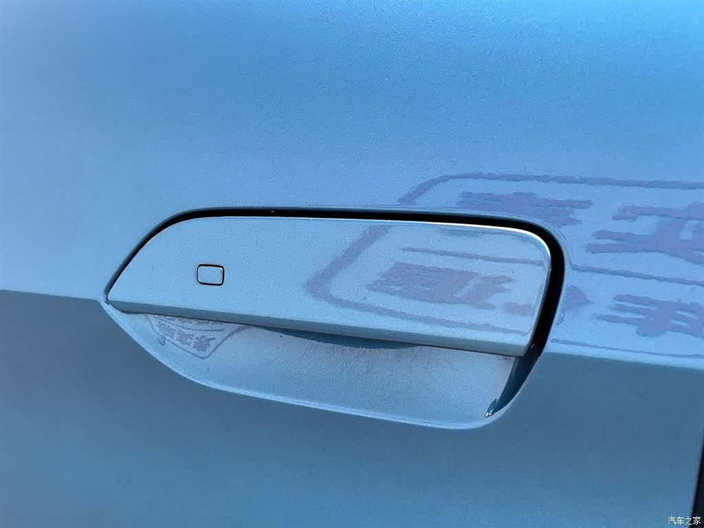 BYD Dolphin, 2022 18