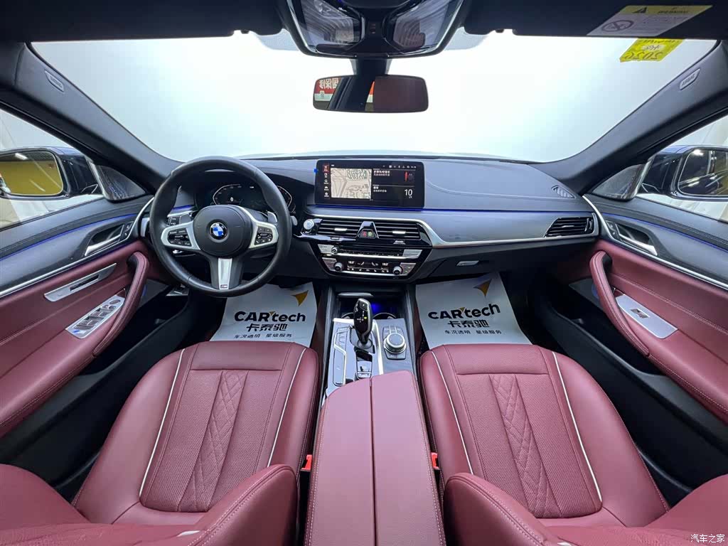 BMW 5 Series, 2022 9