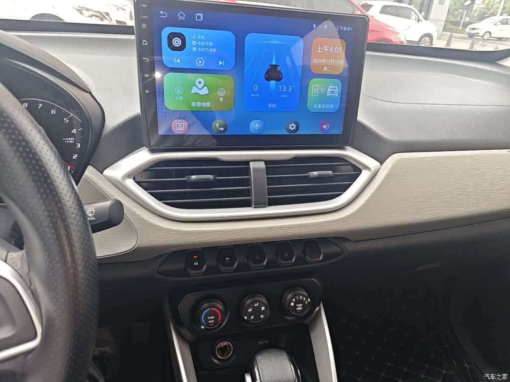 Wuling 510, 2021 9