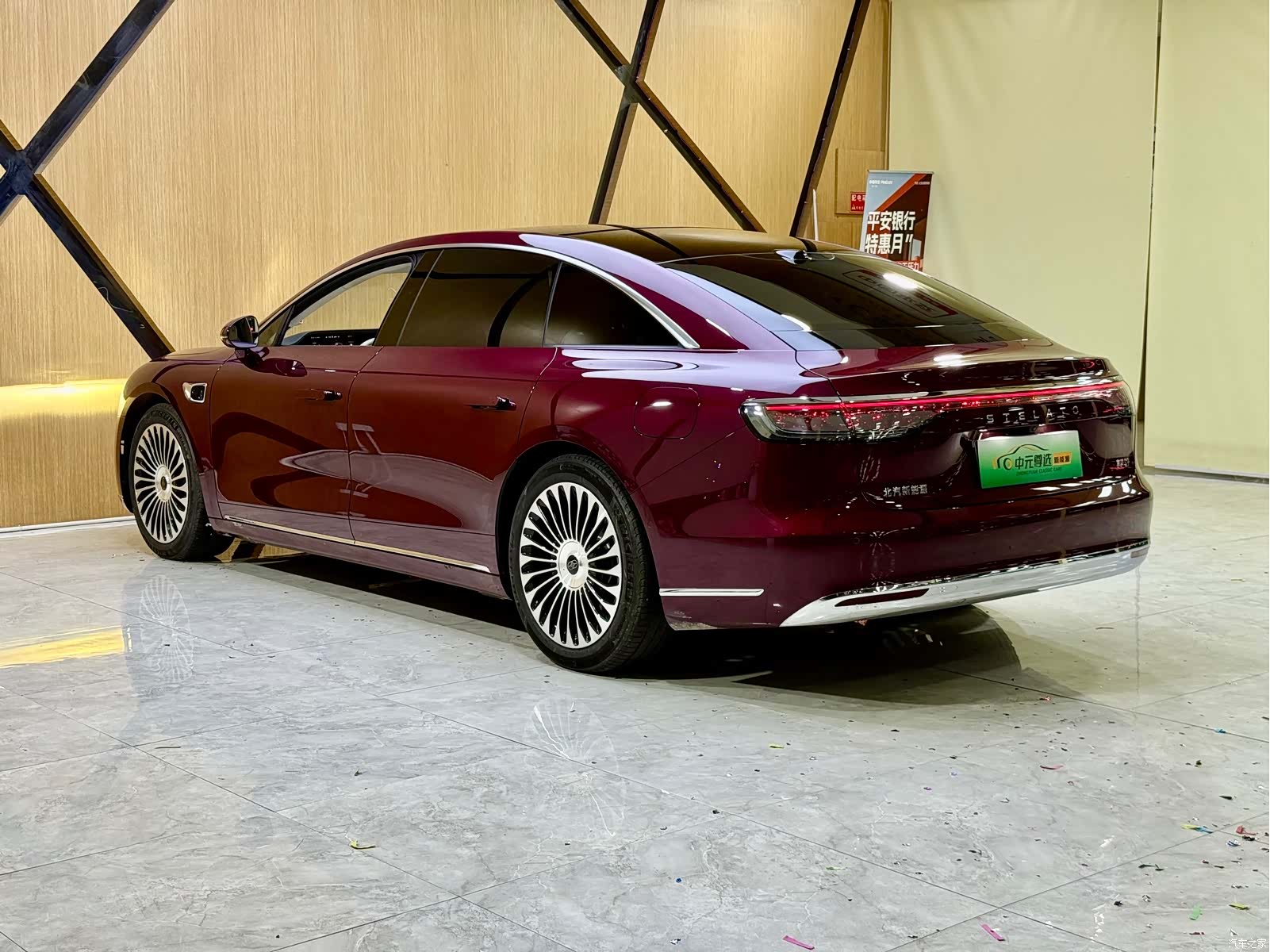 Stelato S9, 2026 20