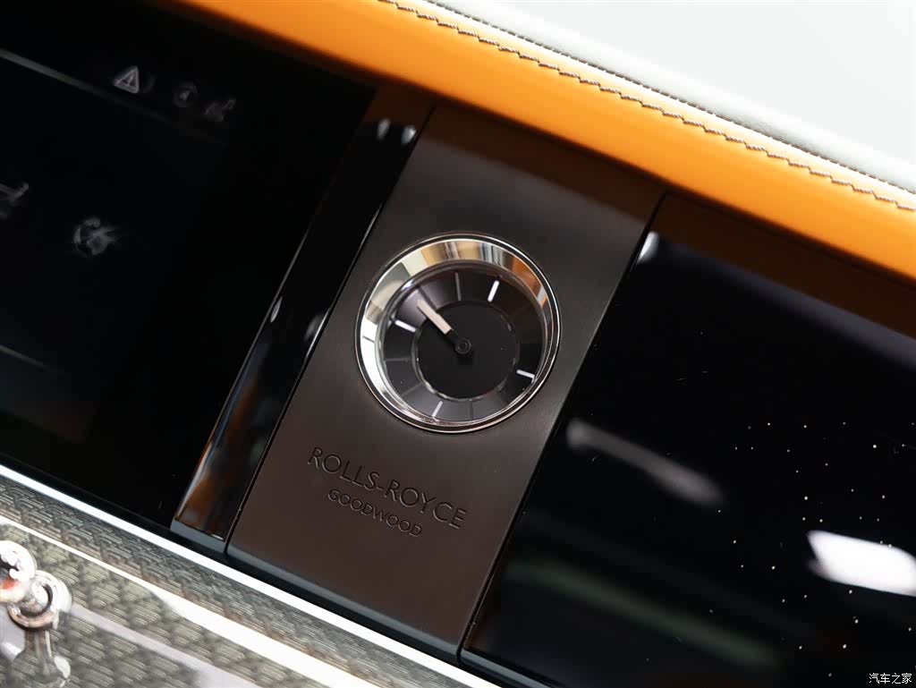 Rolls-Royce Ghost, 2023 27