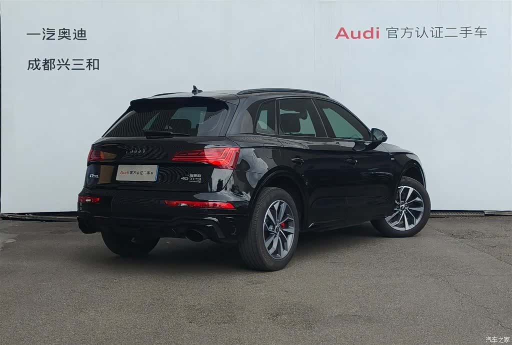Audi Q5L, 2024 4