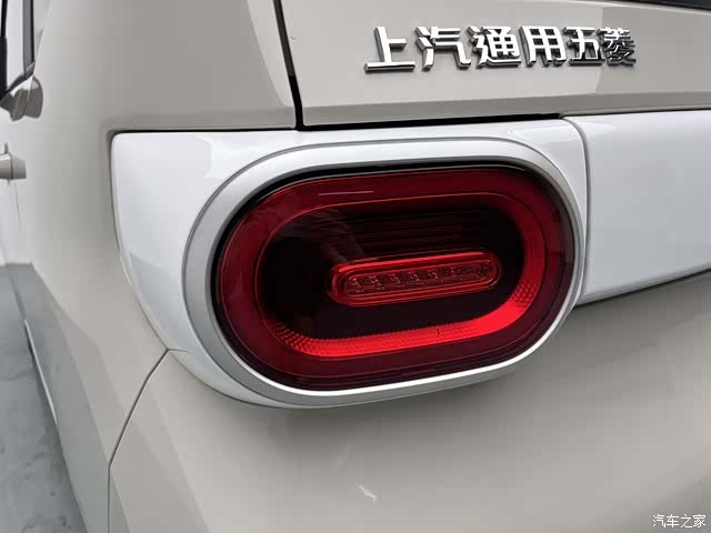 Wuling MINIEV, 2026 13