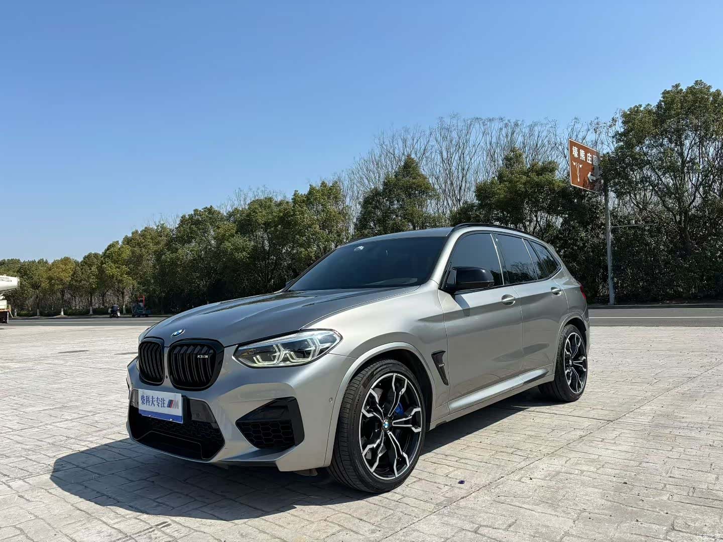 BMW X3, 2019 2