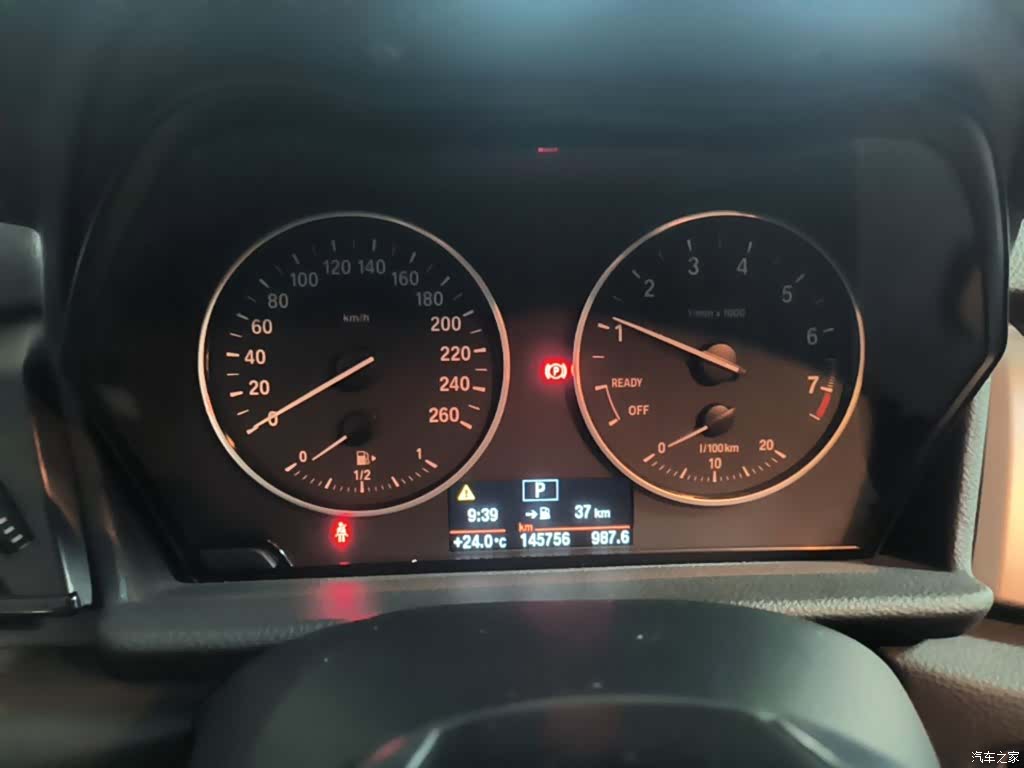 BMW 2 Series, 2017 12