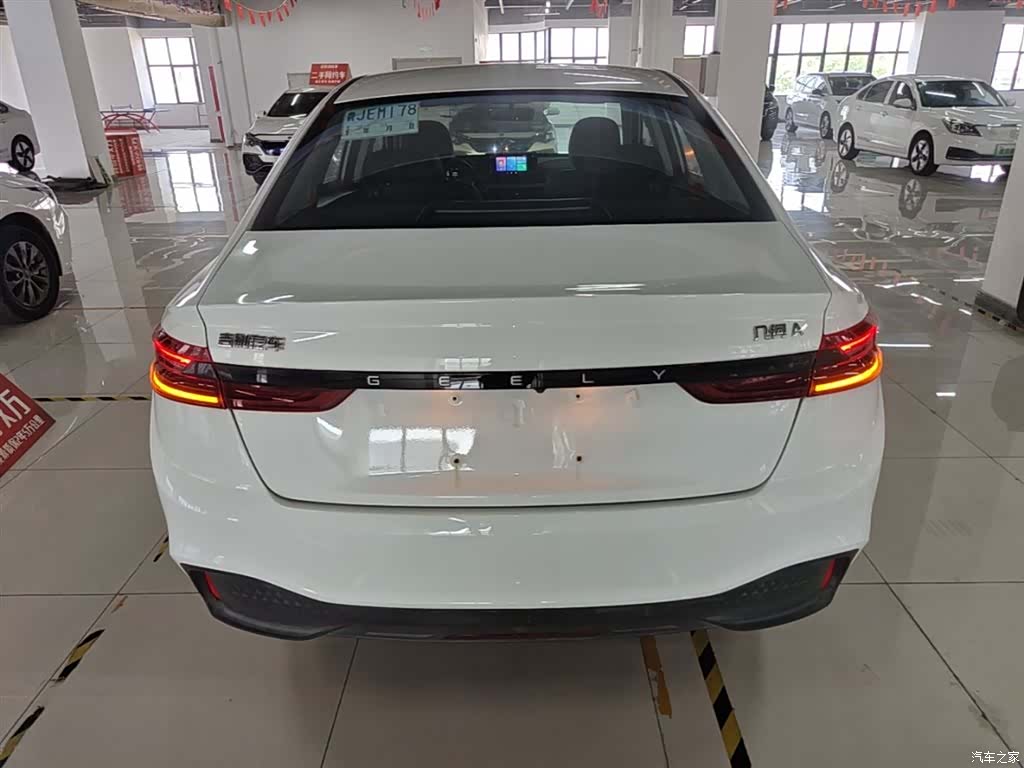 Geely A, 2024 4