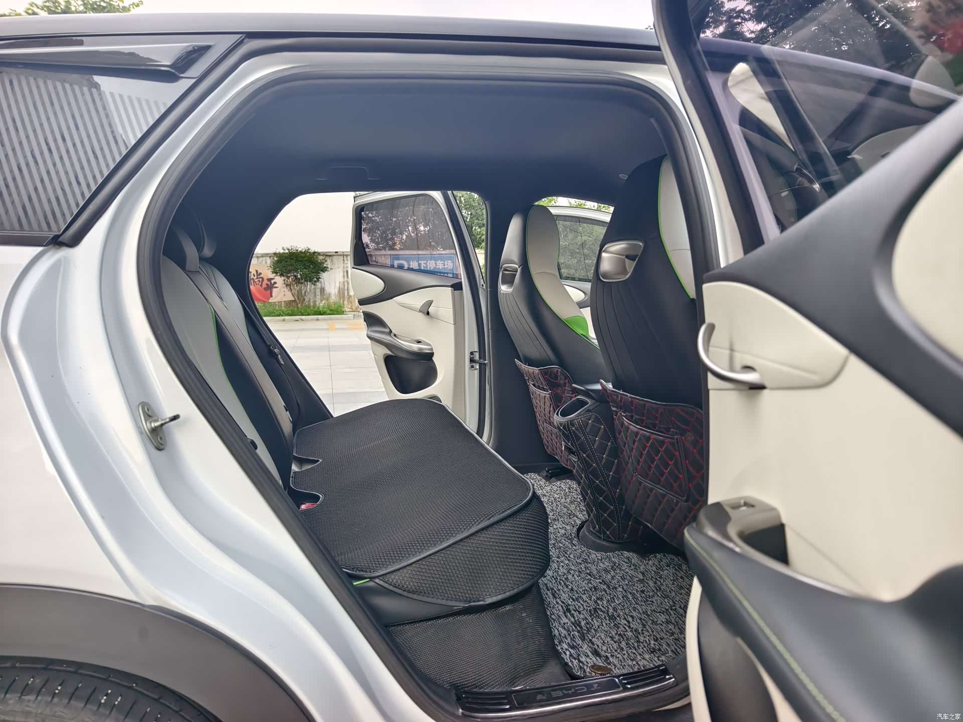 BYD Dolphin, 2022 14