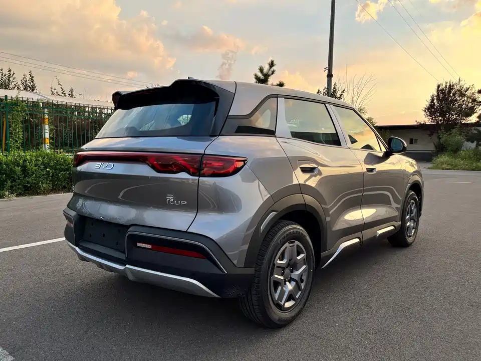 BYD Yuan UP