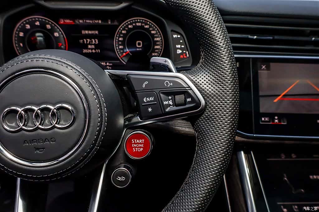 Audi Q8, 2023 17