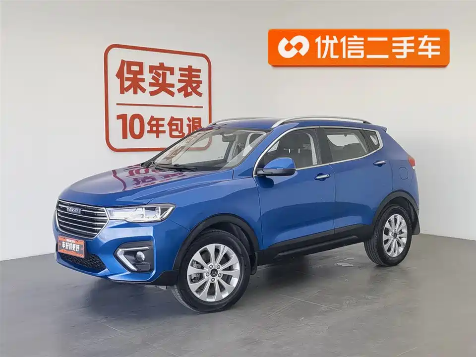 Haval H2s