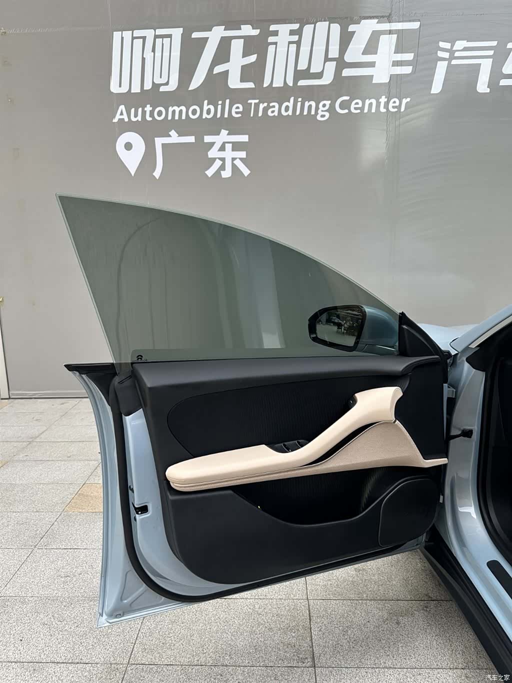 NIO ET5, 2023 12