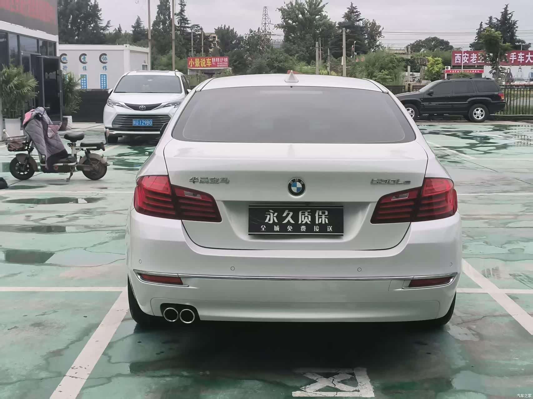 BMW 5 Series, 2016 22