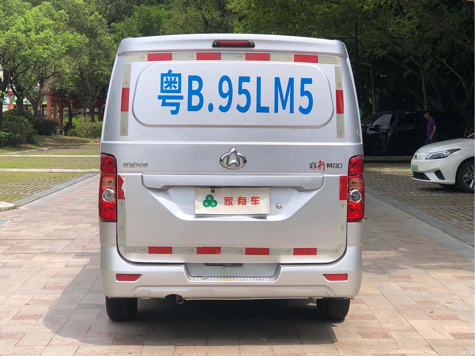 Changan M80, 2024 13