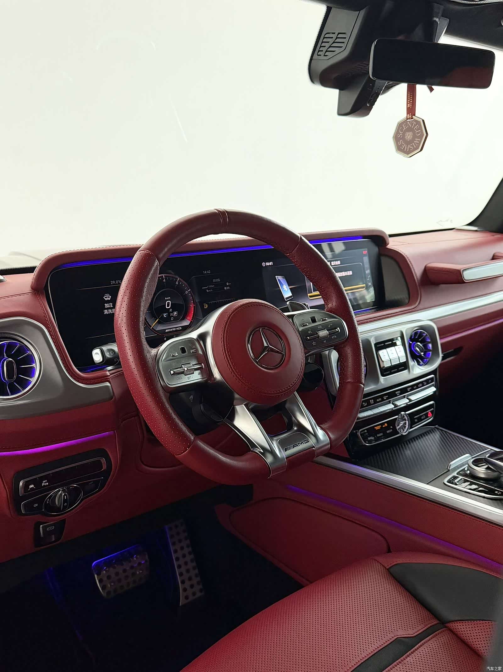 Mercedes-Benz G-Class, 2020 9