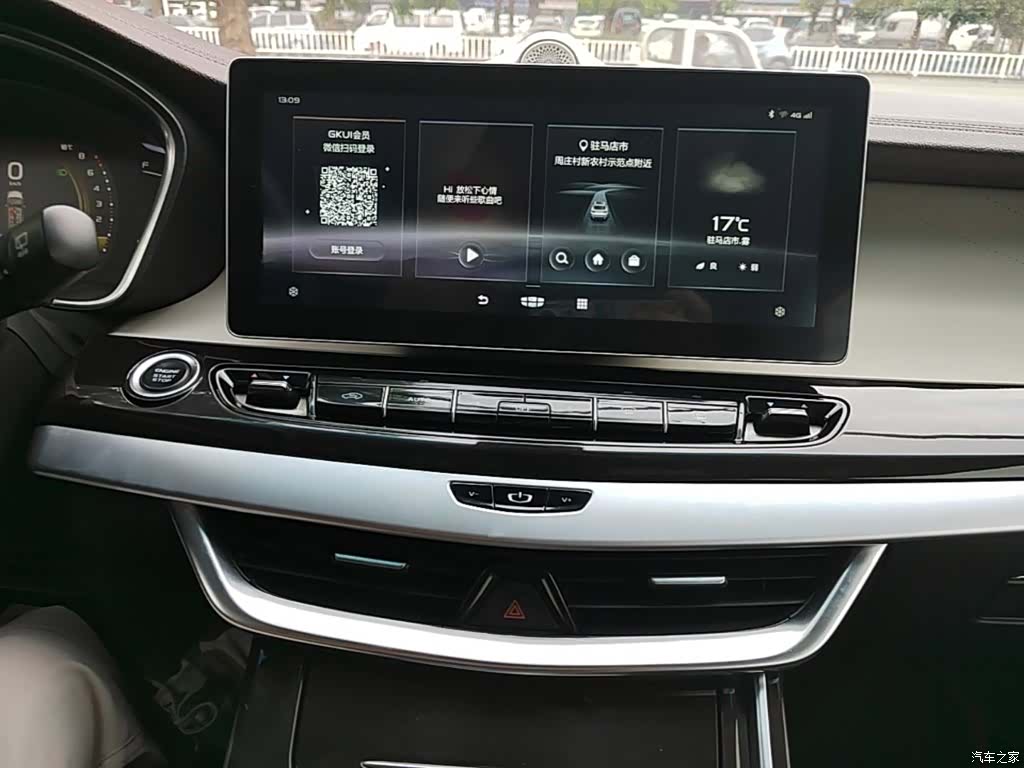 Geely Jiaji, 2022 9
