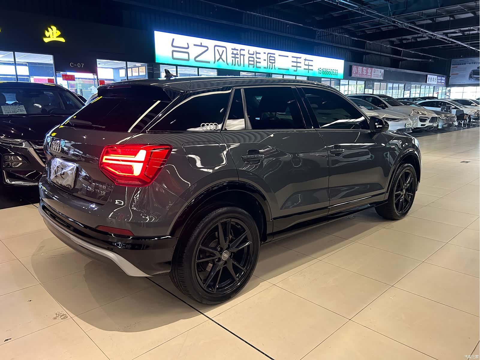 Audi Q2L, 2021 12