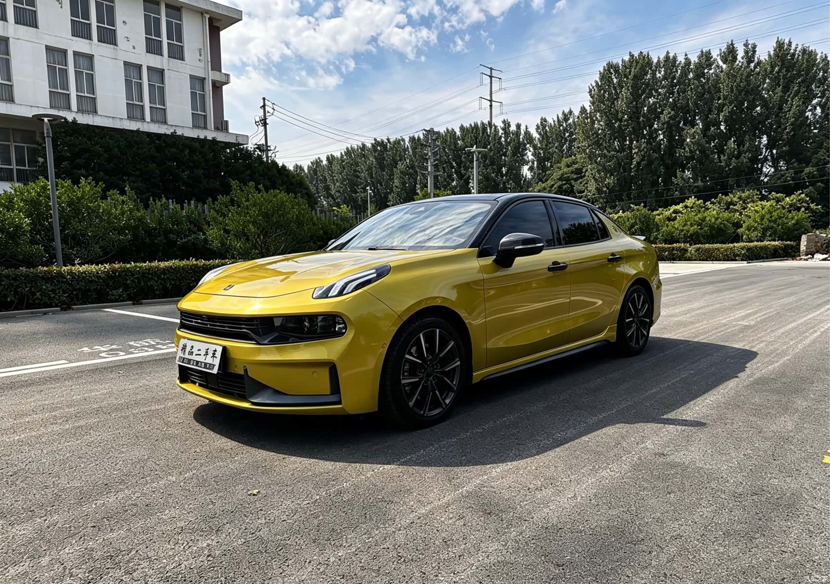 Lynk & Co 01, 2020 3