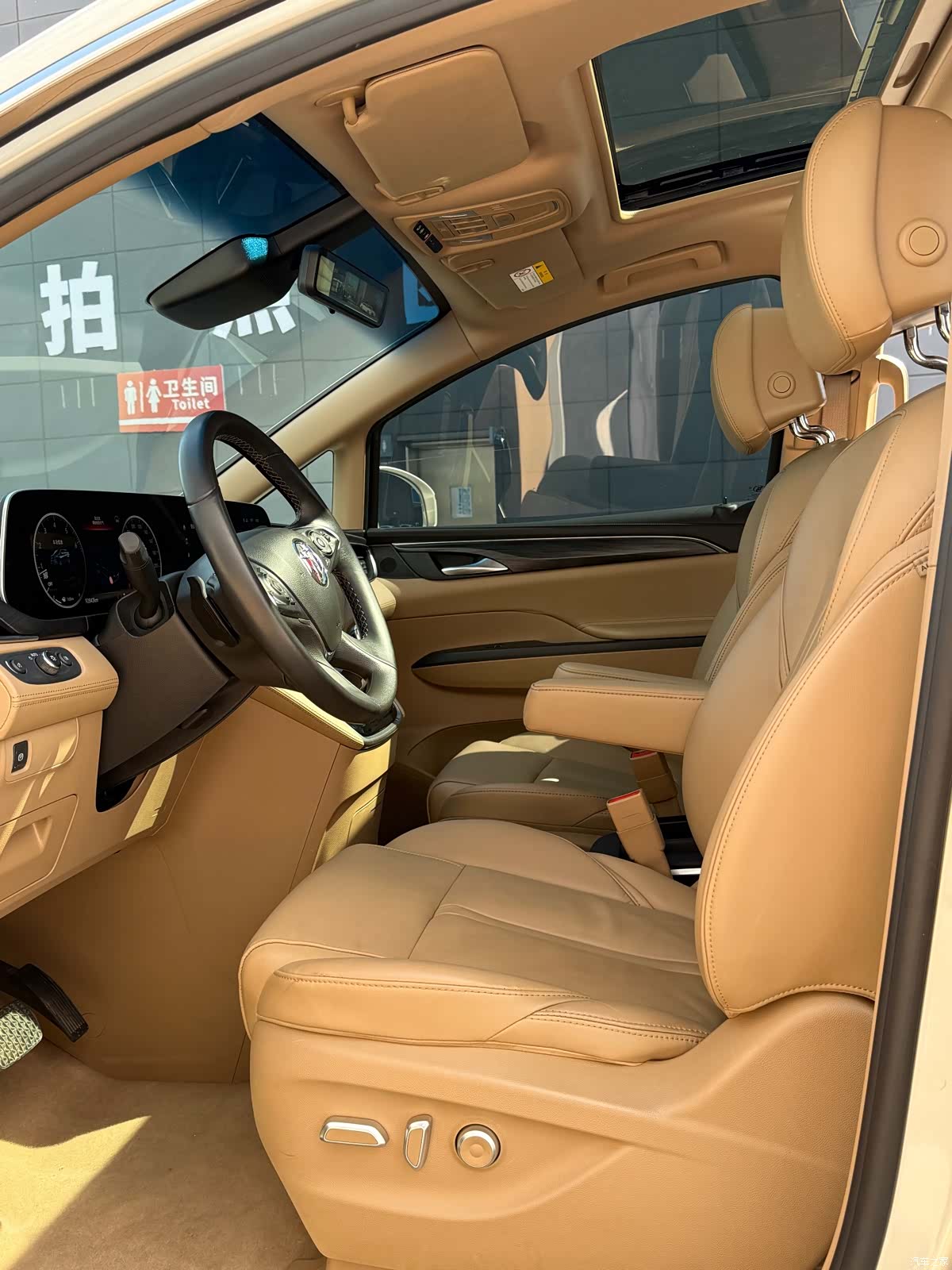 Buick GL8, 2021 8