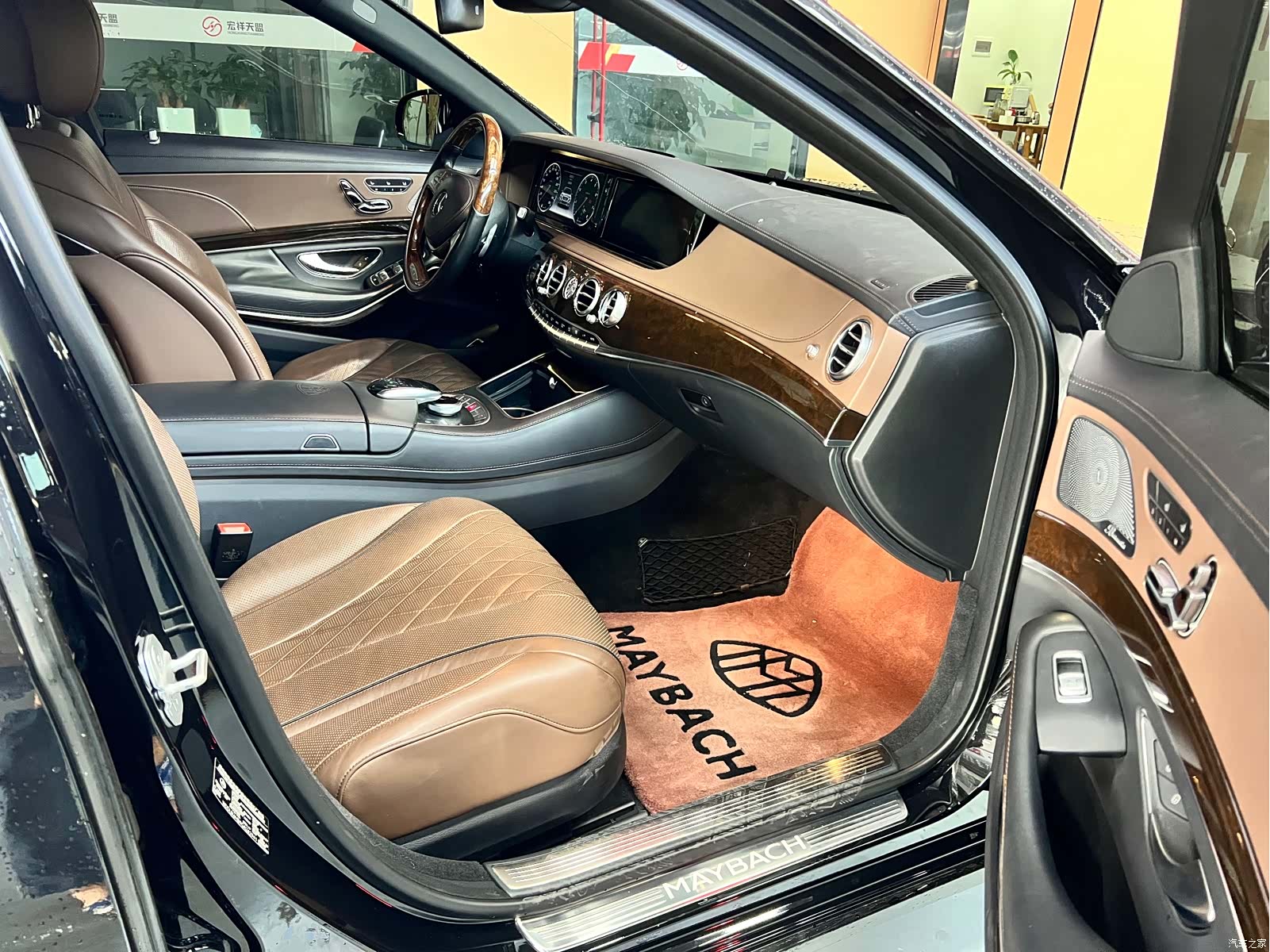 Maybach S-Class, 2016 7