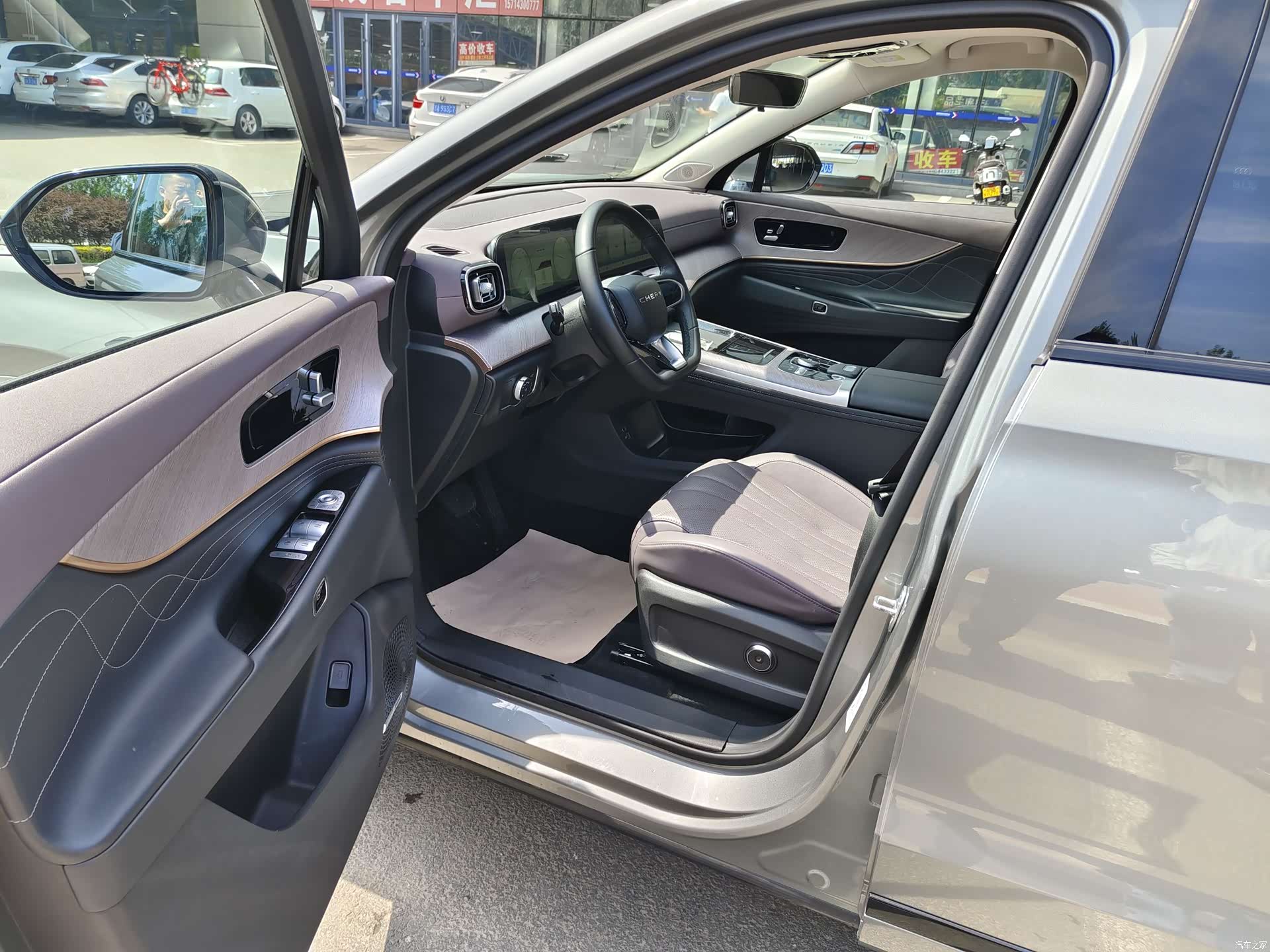 Chery Tiggo 9, 2024 8