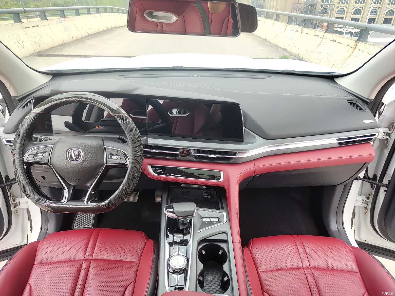 Changan CS75, 2020 10